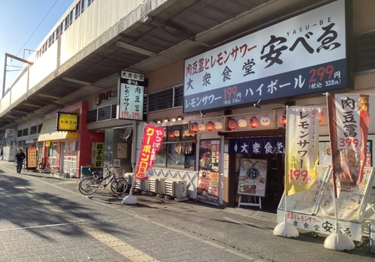 Vessel Inn Fukuyama Station Esterno foto