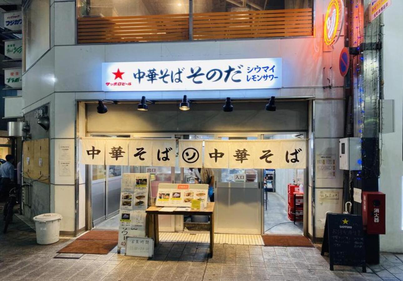 Vessel Inn Fukuyama Station Esterno foto