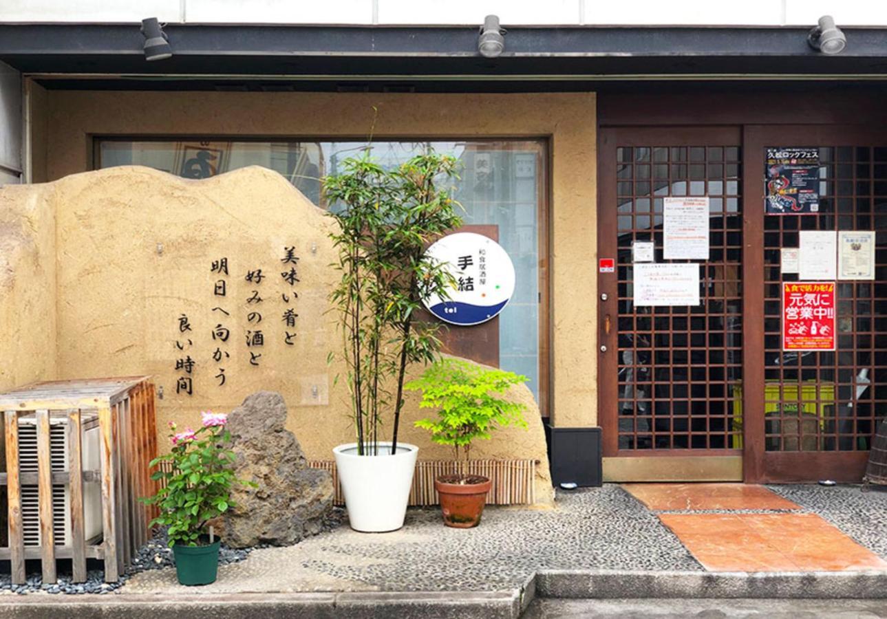 Vessel Inn Fukuyama Station Esterno foto