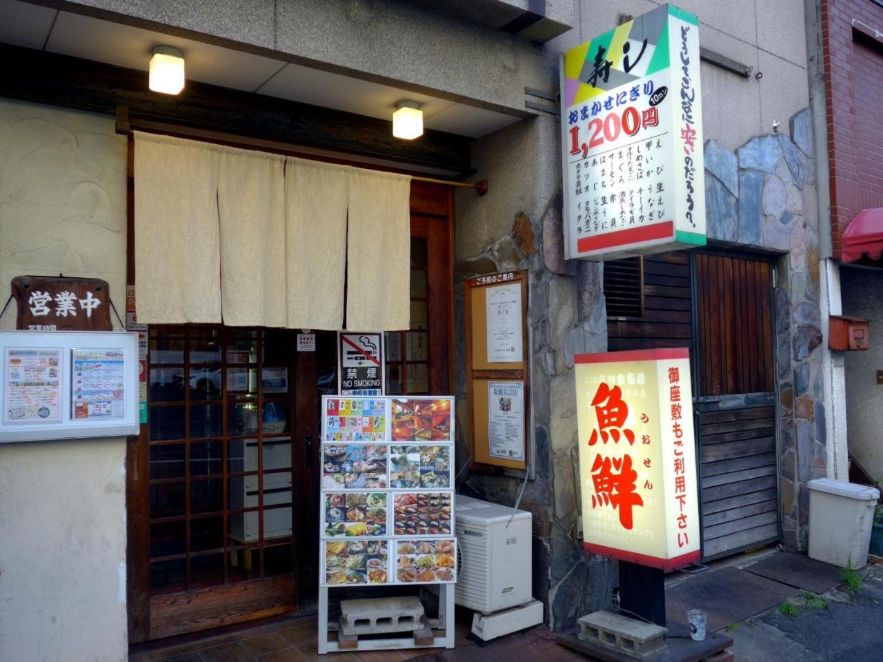 Vessel Inn Fukuyama Station Esterno foto
