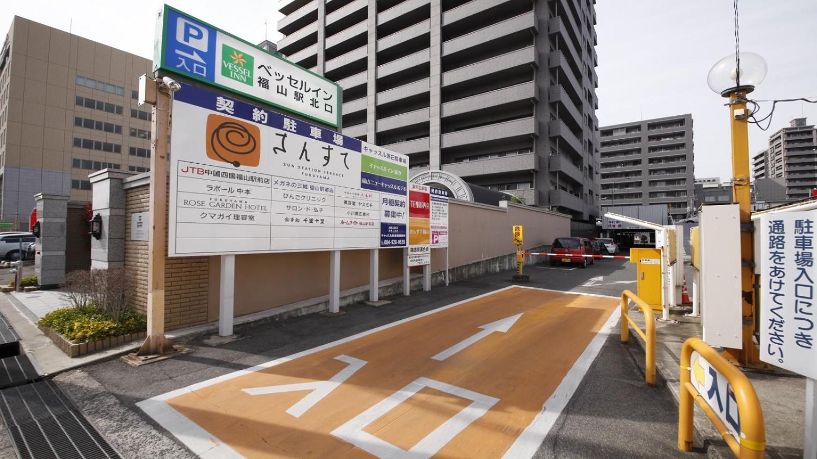 Vessel Inn Fukuyama Station Esterno foto
